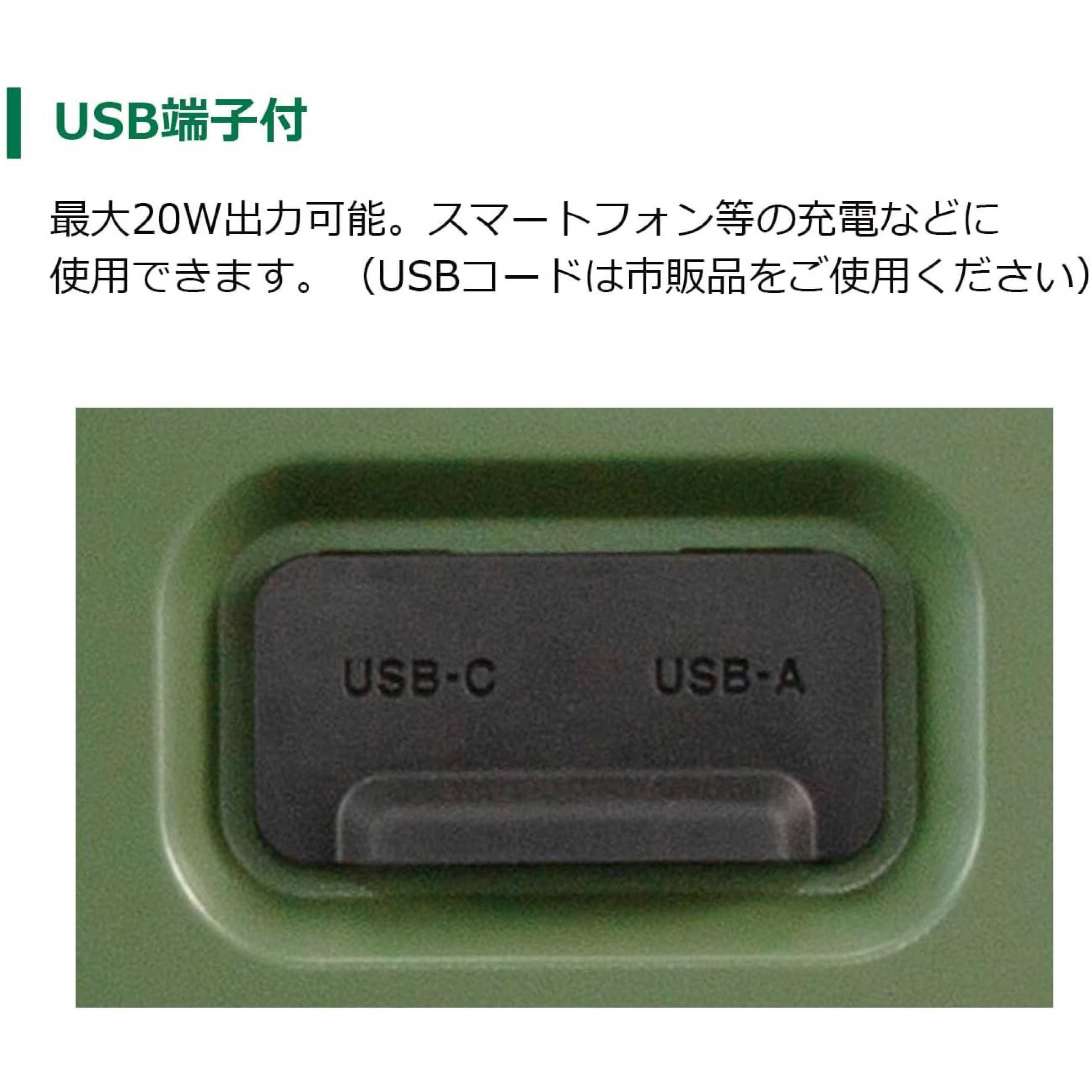 UL18DD (XMGZ) コードレス冷温庫(10.5Lタイプ) 電池2個付き仕様 1台