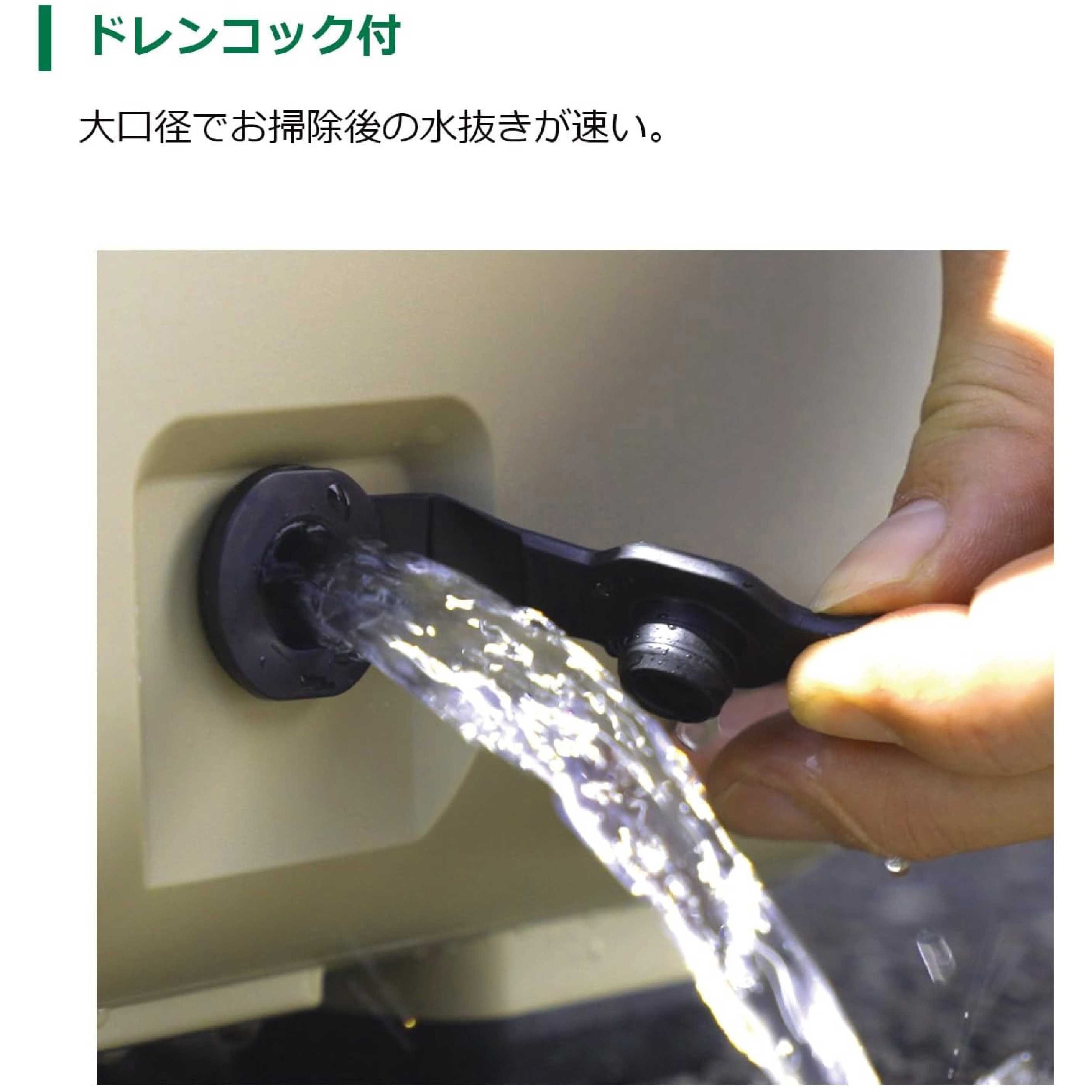 UL18DD (XMGZ) コードレス冷温庫(10.5Lタイプ) 電池2個付き仕様 1台