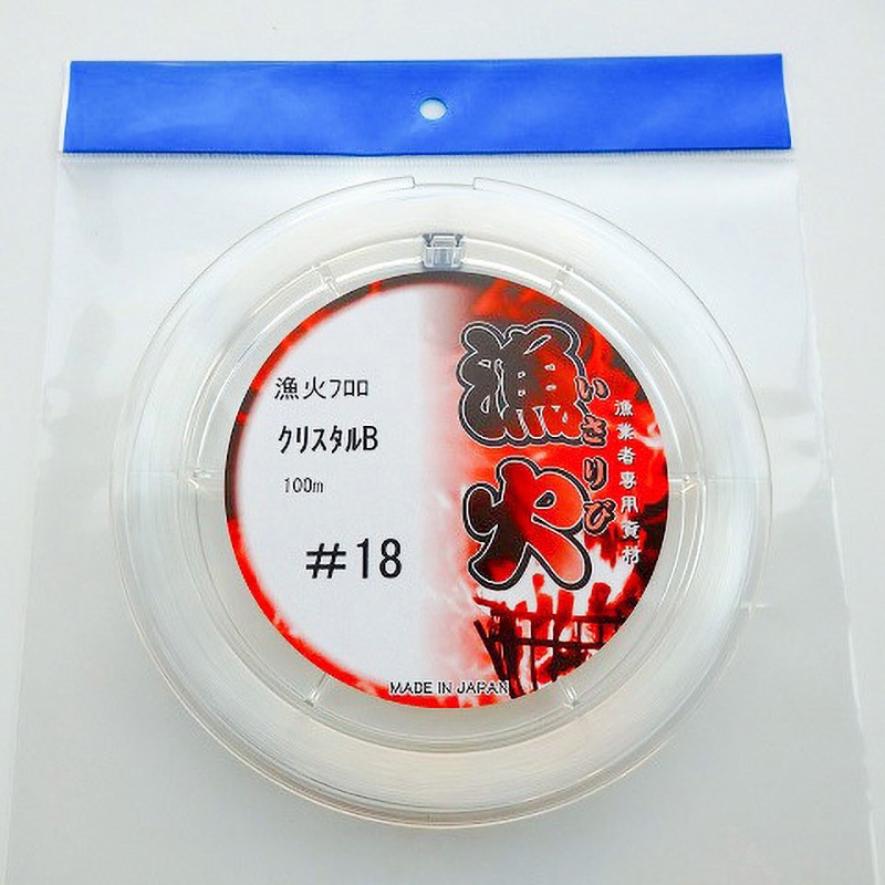 S1A1BBA11018 漁火フロロ クリスタル(スプール巻フロロテグス) 山田