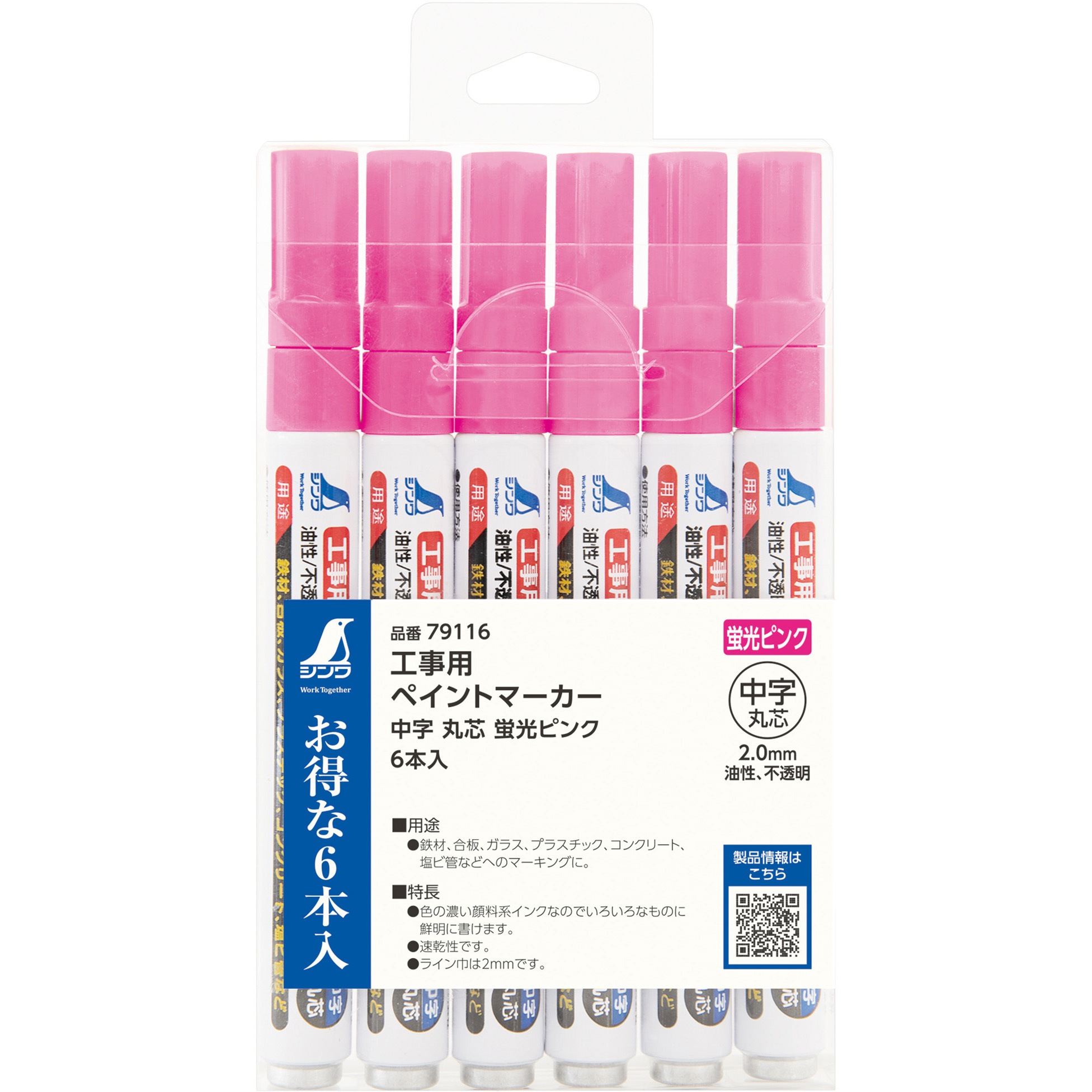 ※ペネロペ出品 PROSPEX 【期間限定豪華特典付き】SEIKO セイコー プロスペック