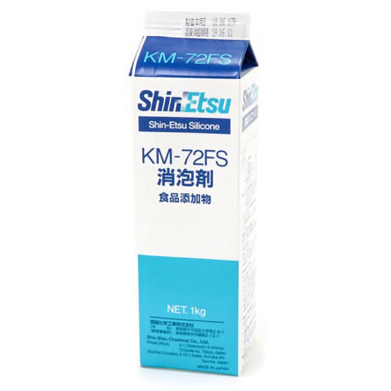 信越化学工業 SHINETSU エマルジョン型消泡剤 18kg KM7218(4230680) - 4