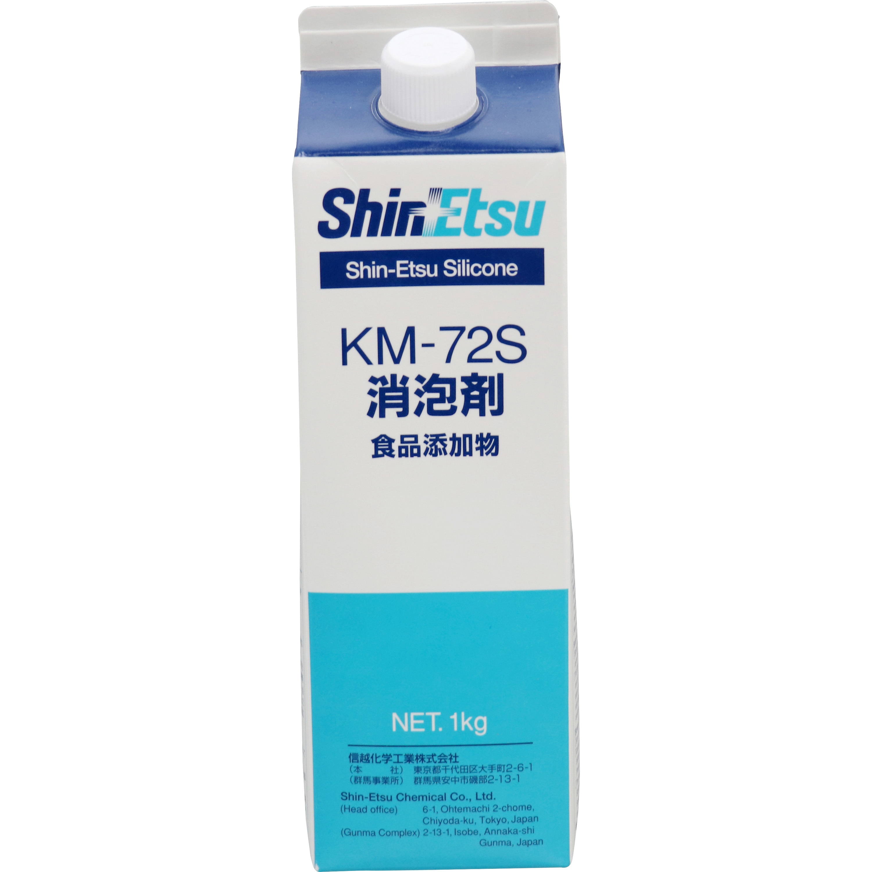 信越 エマルジョン型消泡剤 16kg KM7016 - 2