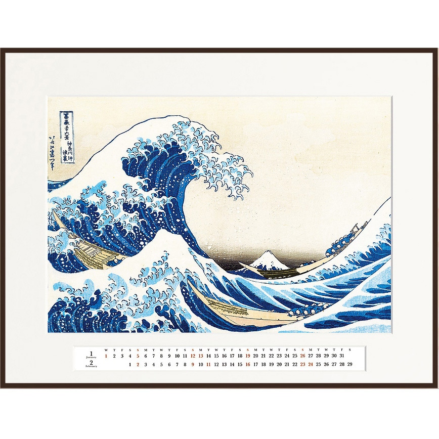 T-3-4 アートカレンダー 橘企画 こげ茶色   T-3-4