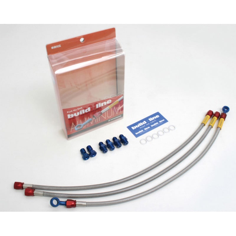 20511780S アルミ (フロント3本) スモーク 1個 BUILD A LINE(ビルドアライン) 【通販モノタロウ】