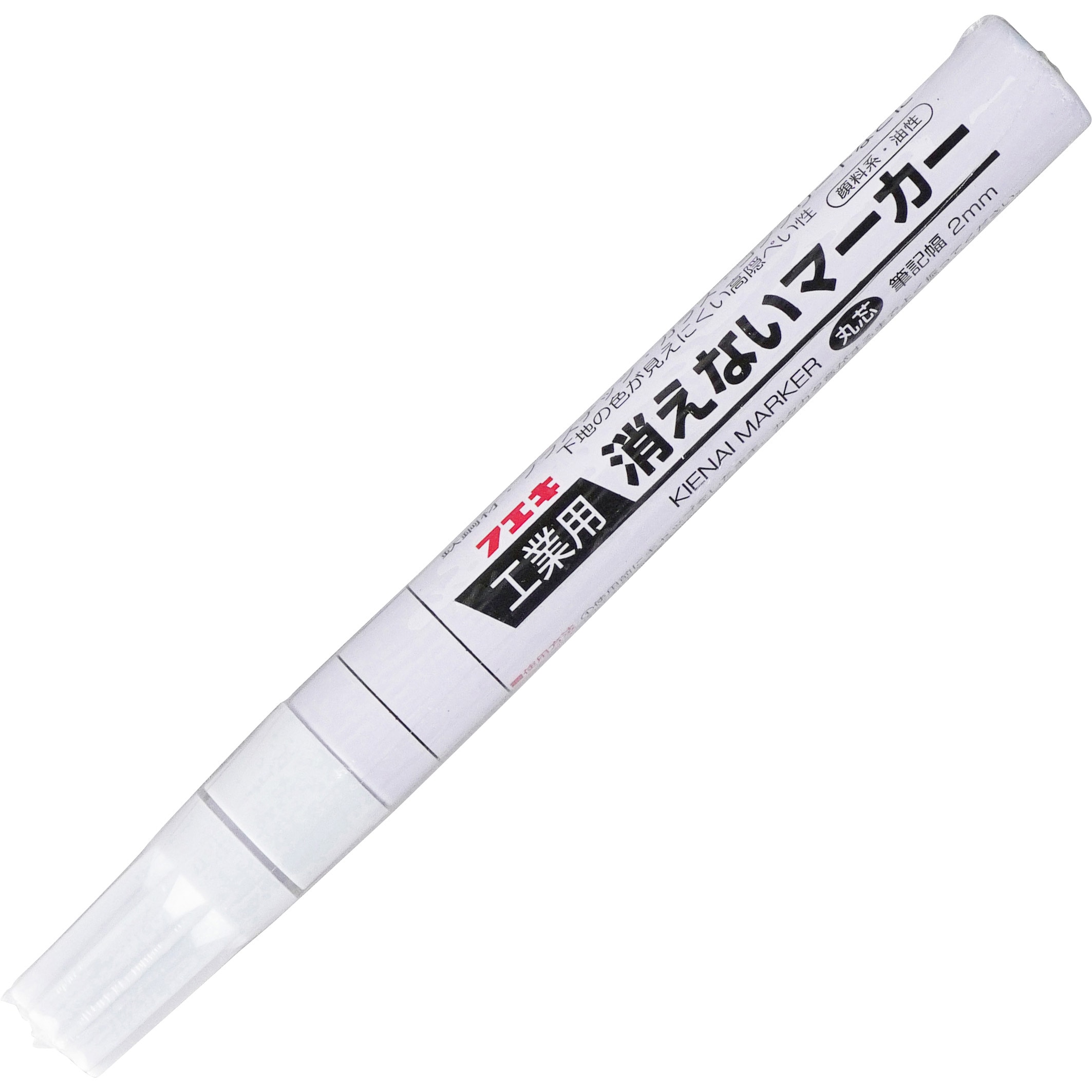 KGM-1 工業用消えないマーカー 中字 不易糊工業(フエキ) 丸芯 使い切り