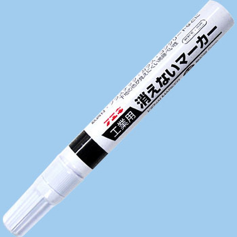 KGM-18 工業用消えないマーカー 中字 不易 使い切り本体 丸芯 インク色