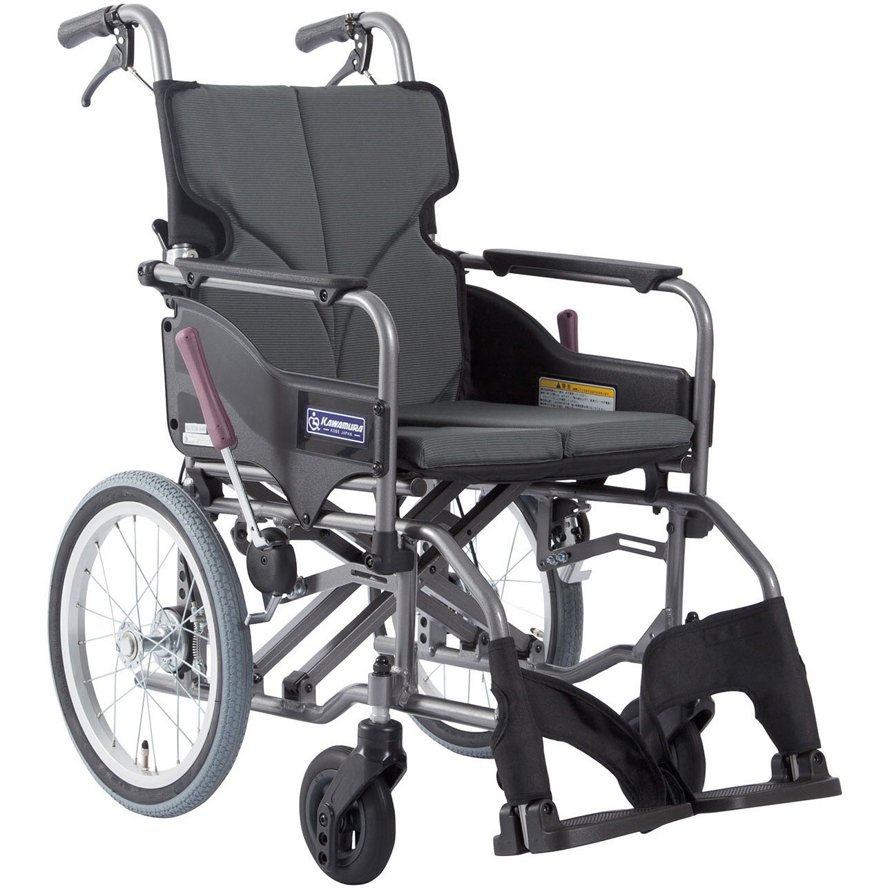 車いす(アルミ製)介助用 カワムラサイクル チャコールグレーNo.82色