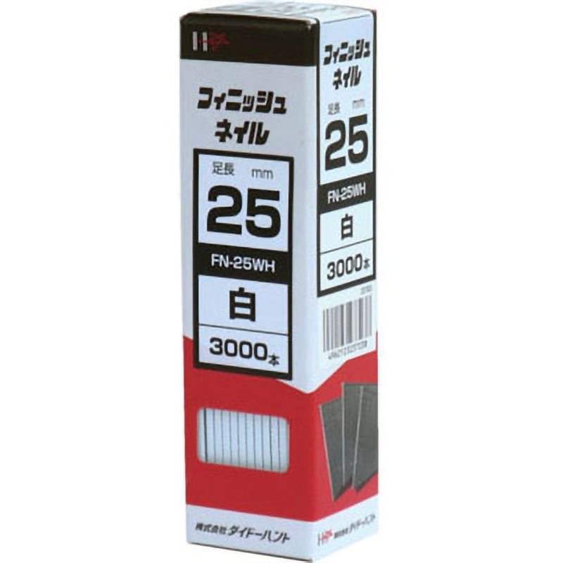 FN-25 WH フィニッシュネイル(箱) ダイドーハント(大同製鋲所