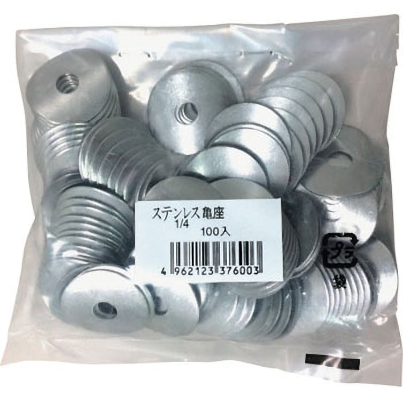 37600 ステンレス 亀座 1パック(100個) ダイドーハント(旧:大同