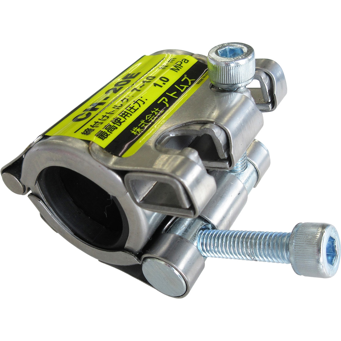 ufgg356g-8-3 『8番のみ』 モード6用 カバー[一式] リヤコンビネーション ライト(シルバー) 35690-50E40-1VN FIG356g スズキ純正部品 バッファロー Giga 8ポート スイッチングハブ 電源外付け LSW6-GT-8EP