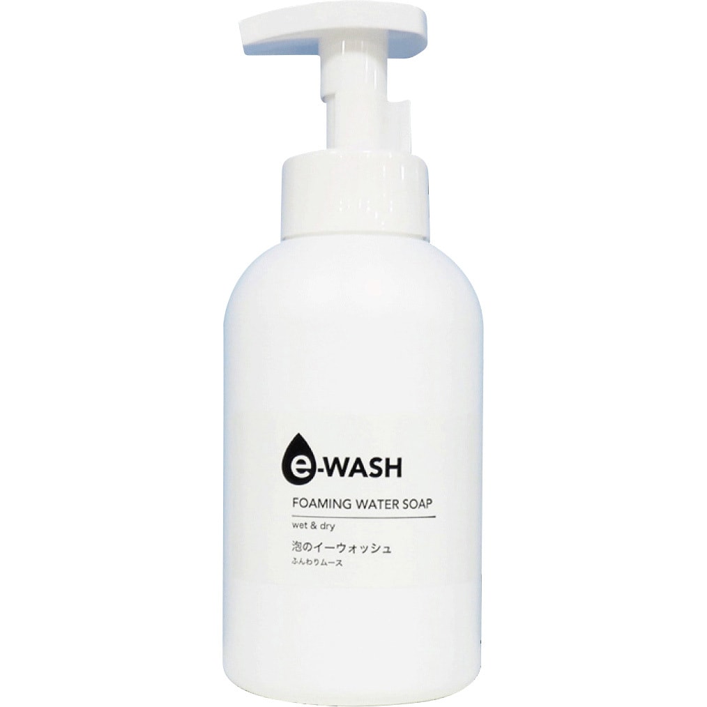 EWASH-A-500 泡のe-WASH 手指用アルカリイオン水 1本(500mL) Eプラン 【通販サイトMonotaRO】
