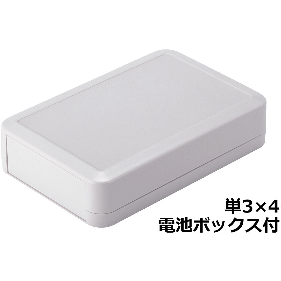 LC145H-M4-W ハンドタイププラスチックケース LCシリーズ タカチ電機