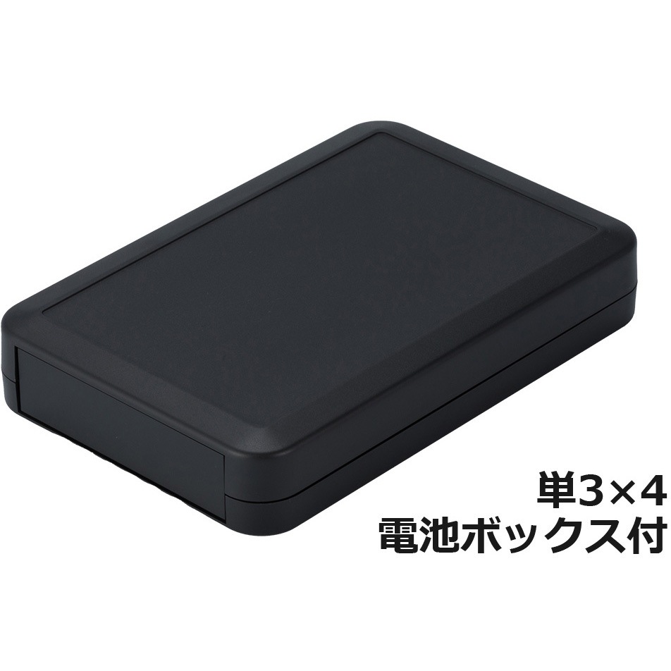 LC145-M4-D ハンドタイププラスチックケース LCシリーズ タカチ電機