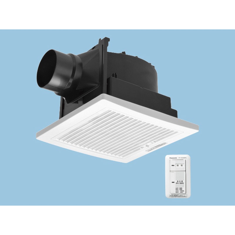 FY-24JG8VC/81 天埋換気扇(低騒音形・パッと換気SW付属)ルーバーセット(本体FY-24JG8VC) Panasonic(パナソニック) 適合パイプ径100mm