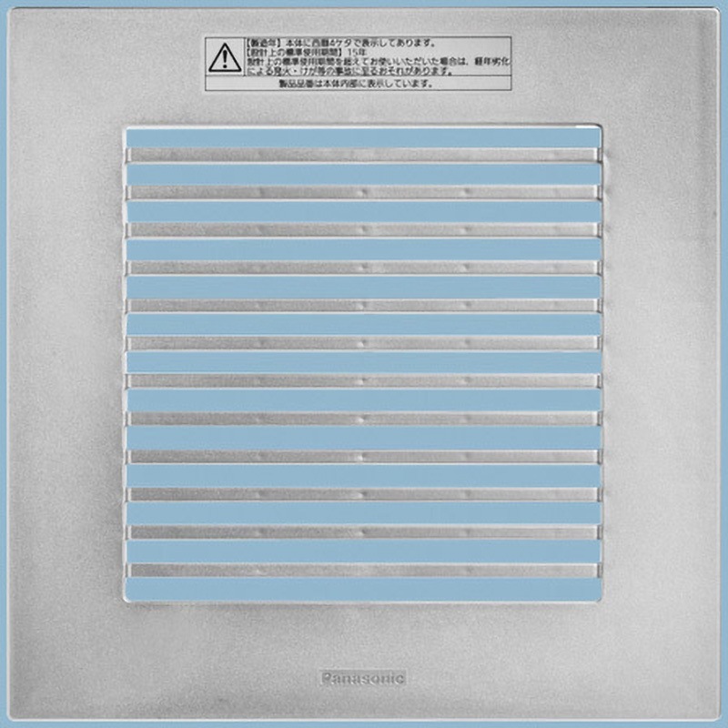 FY-17L86 天埋ルーバー格子タイプ・クリスタルシルバー 1台 Panasonic(パナソニック) 【通販モノタロウ】