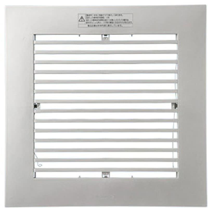 FY-32L86 天埋ルーバー格子タイプ・クリスタルシルバー 1台 Panasonic(パナソニック) 【通販モノタロウ】
