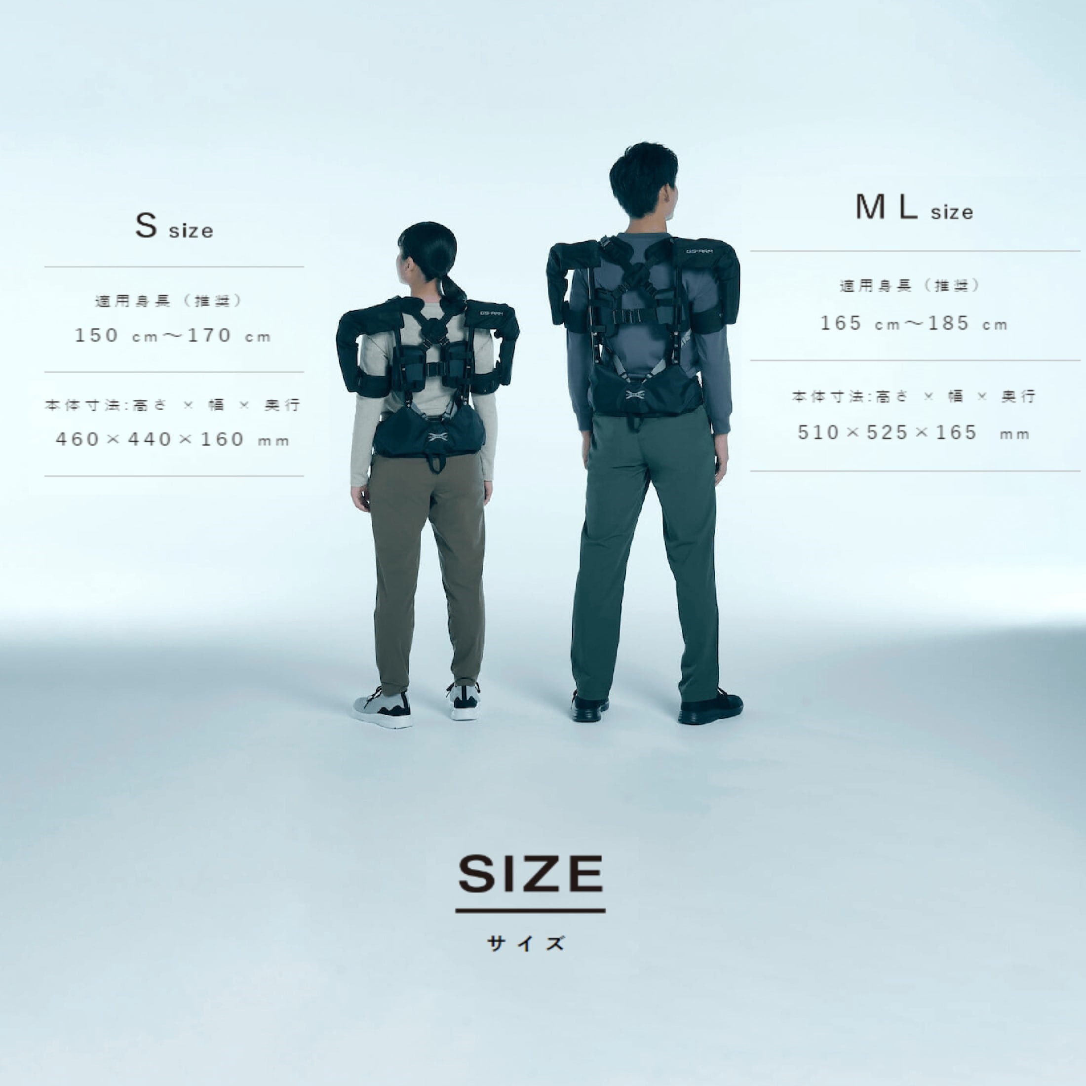 イノフィス マッスルスーツEvery ソフトフィット S−Mサイズ （適合 