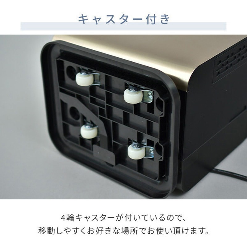 YEC-LD032C 家庭用スポットクーラー YAMAZEN(山善) 送風口数1口