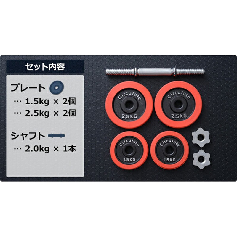 ダンベルセット5kgx2 TOP FILM ダンベル 1kg 2kg 4kg 5kg ダンベル 可変式 2個セット 5kg