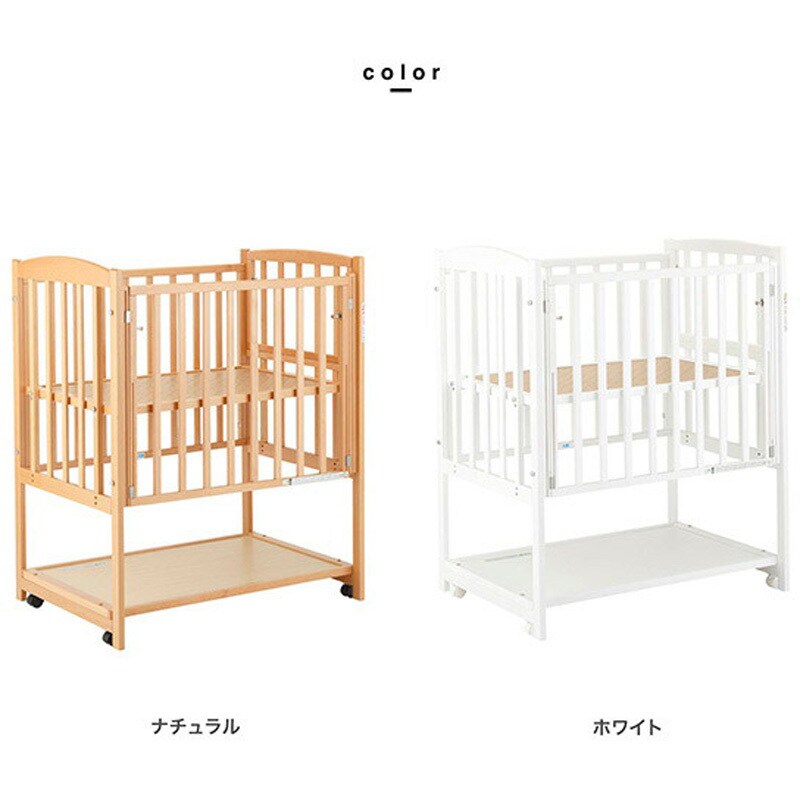 2318 ベビーベッド ツーオープン 収納板付 1台 カトージ 【通販