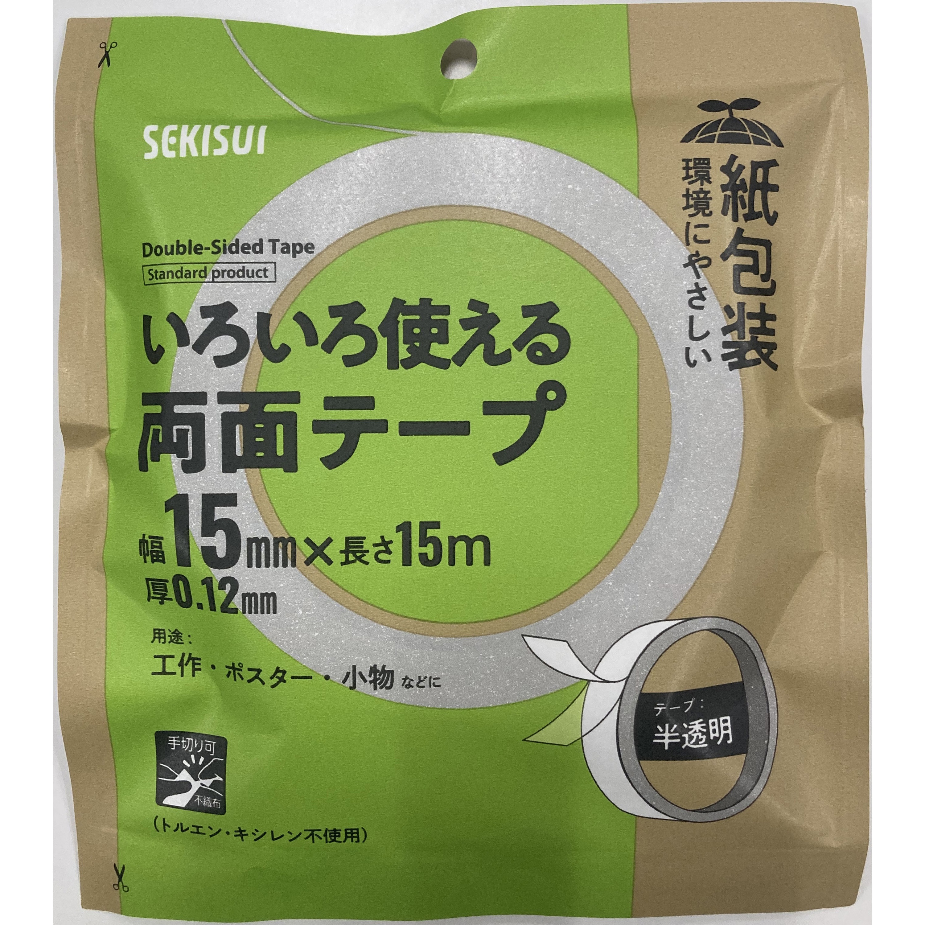 J5MPWT1 いろいろ使える両面テープ セキスイ 固定 不織布基材 クリア色 テープ幅15mmテープ長さ15m 1箱(90巻) J5MPWT1