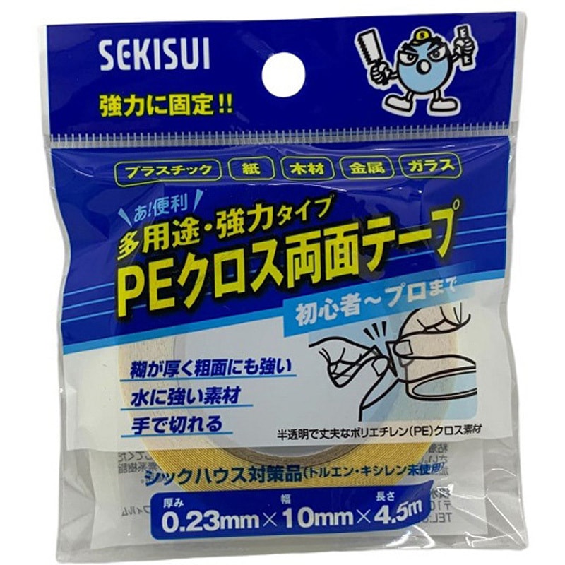 /WPECX1 多用途・強力タイプ PEクロス両面テープ小巻 セキスイ 幅10mm長さ4.5m 1箱(200巻)