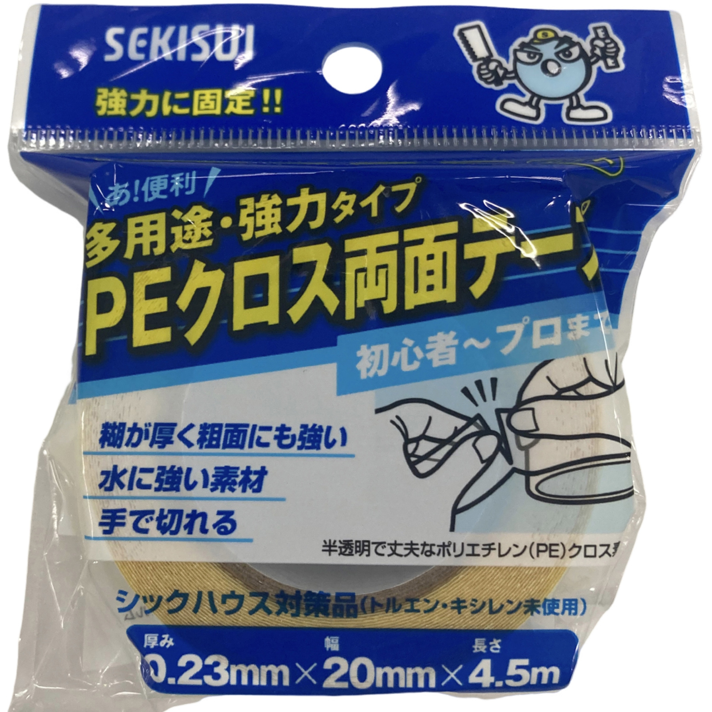 /WPECX3 多用途・強力タイプ PEクロス両面テープ小巻 セキスイ 幅20mm長さ4.5m 1箱(100巻)