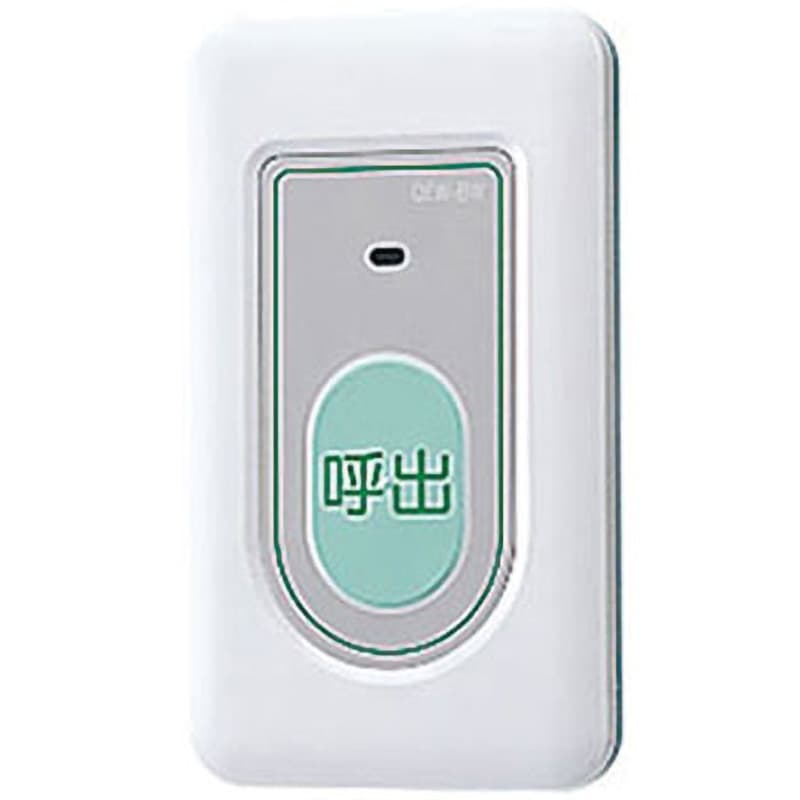 QEW-BW トイレ・浴室ボタン 1台 アイホン 【通販モノタロウ】