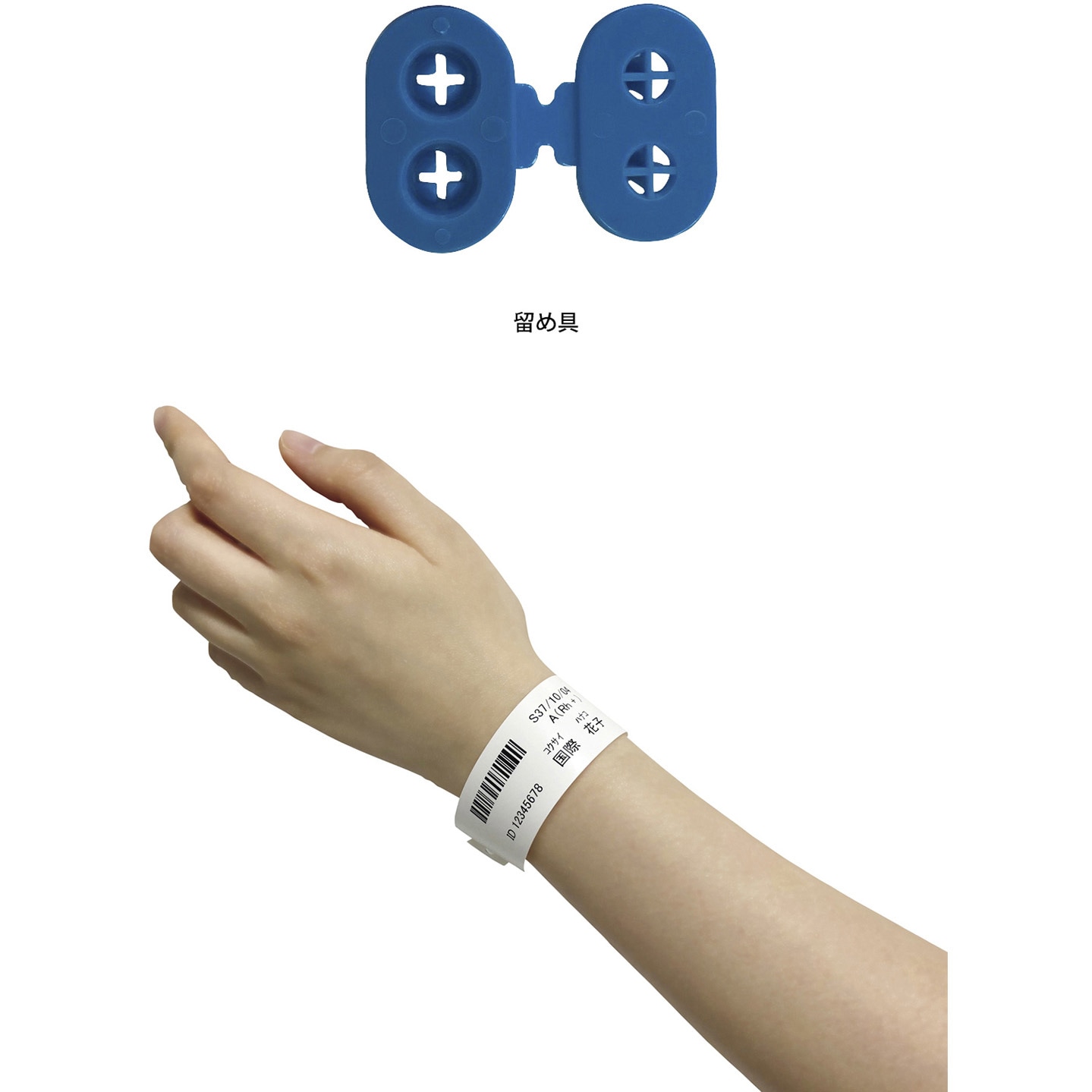 ユニクロ リストバンド 33個セット ユニクロ リストバンド 33個セット