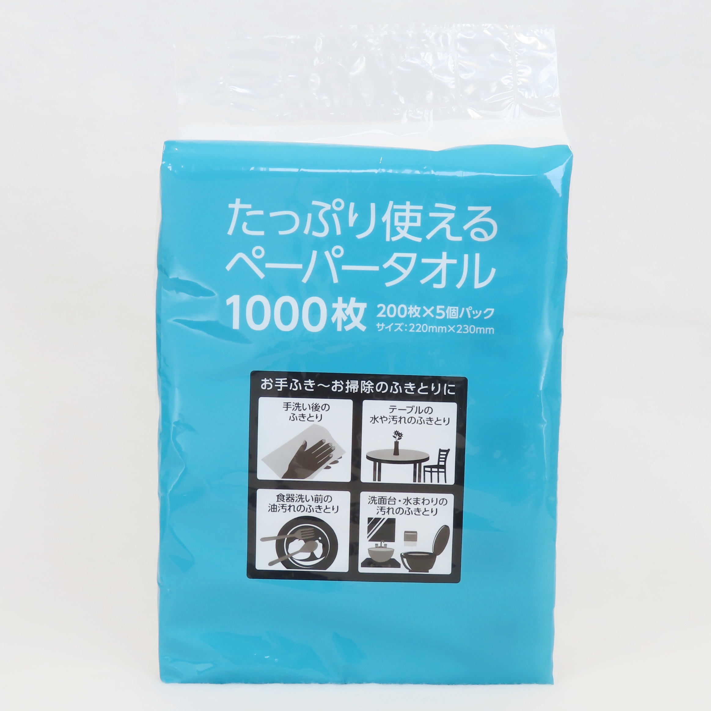 246030 たっぷり使えるペーパータオル トーヨ[日用品] 枚数1000 1