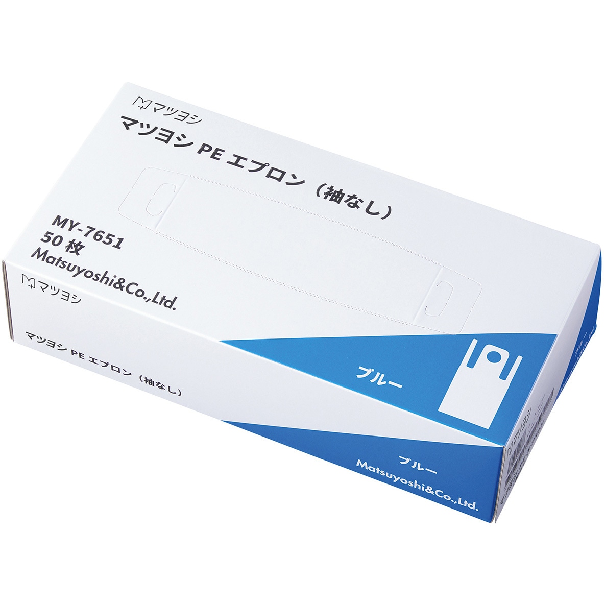 MY-7651 マツヨシ PEエプロン袖なし(ブルー) 1セット(2000箱) 松吉医科器械 【通販モノタロウ】