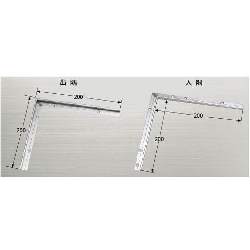 20-657L(出隅) 床金物 見切り金物 ステンレス製フロアジョイナー