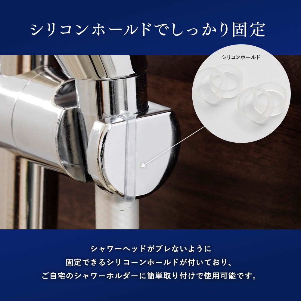 YA-NBS5+YA-HS16 ウルトラファインバブルシャワー BIRAKU YAMAZEN(山善