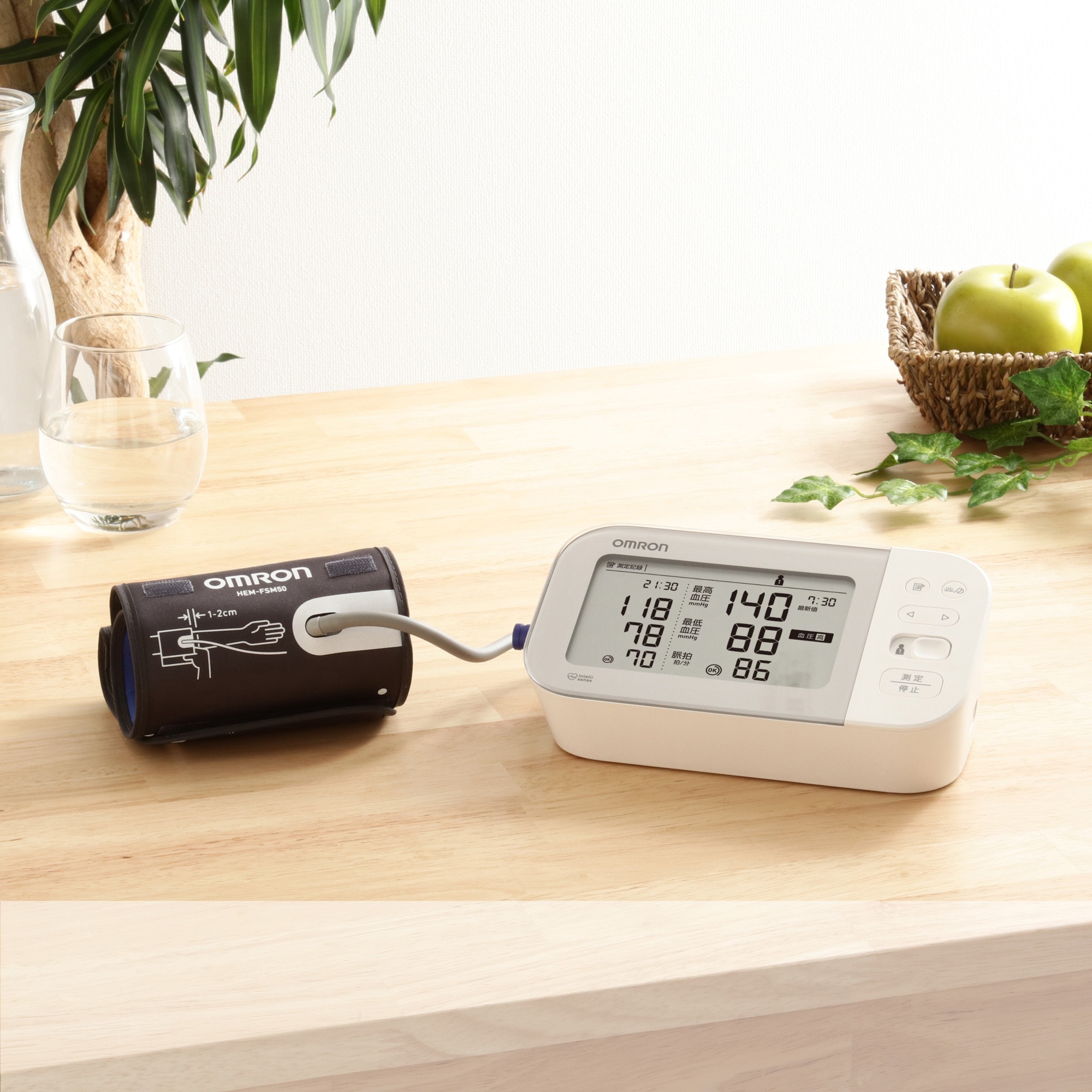 HCR-7612T2 上腕式血圧計 1台 オムロンヘルスケア 【通販モノタロウ】