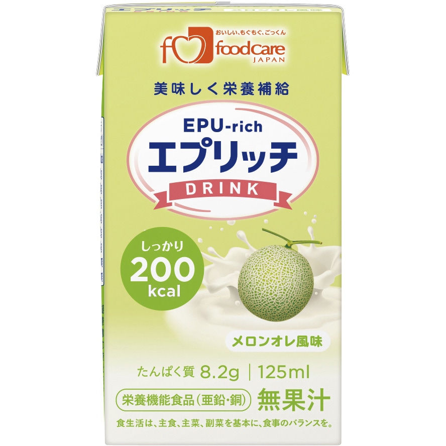 エプリッチドリンク(栄養補助飲料) 1箱(24本) フードケア 【通販