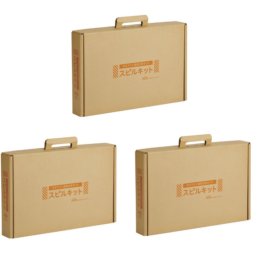 312-100-02 スピルキット(3ケース) ファルマ 1組(3セット) 312-100-02 15,606円