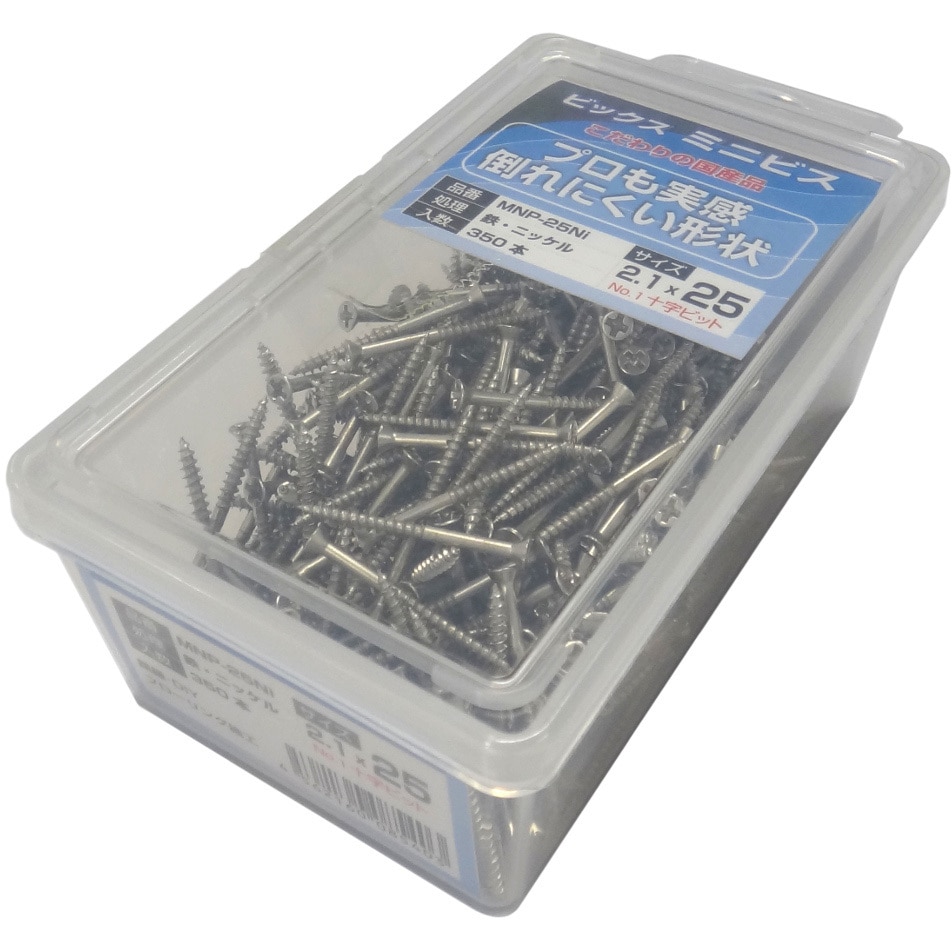 ミニピン MNP-38Ni ビックス ミニビス(鉄/ニッケル) 天野製作所 全長38mm 1