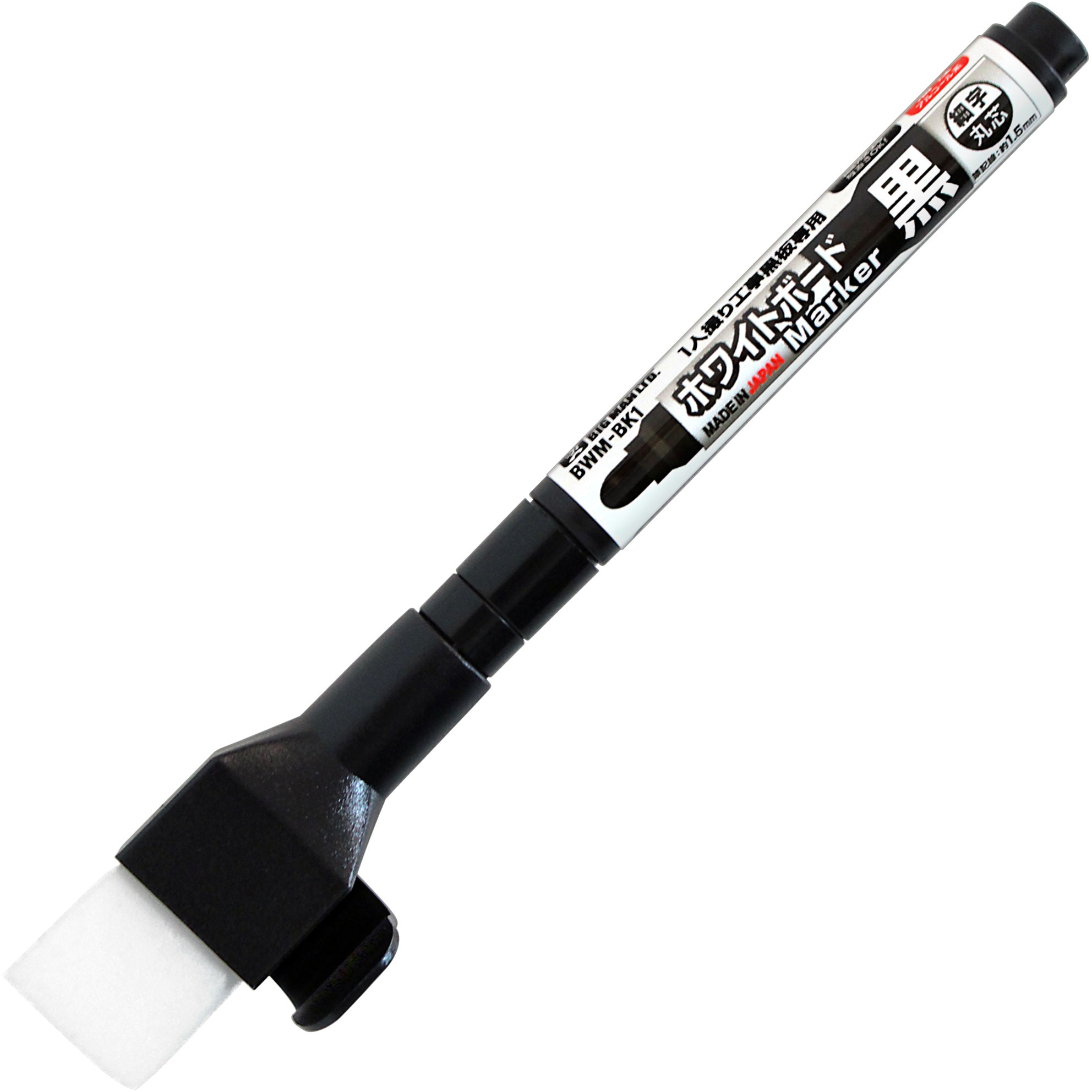 52632 1人撮り工事黒板専用ホワイトボードマーカー BIGMAN(ビッグマン