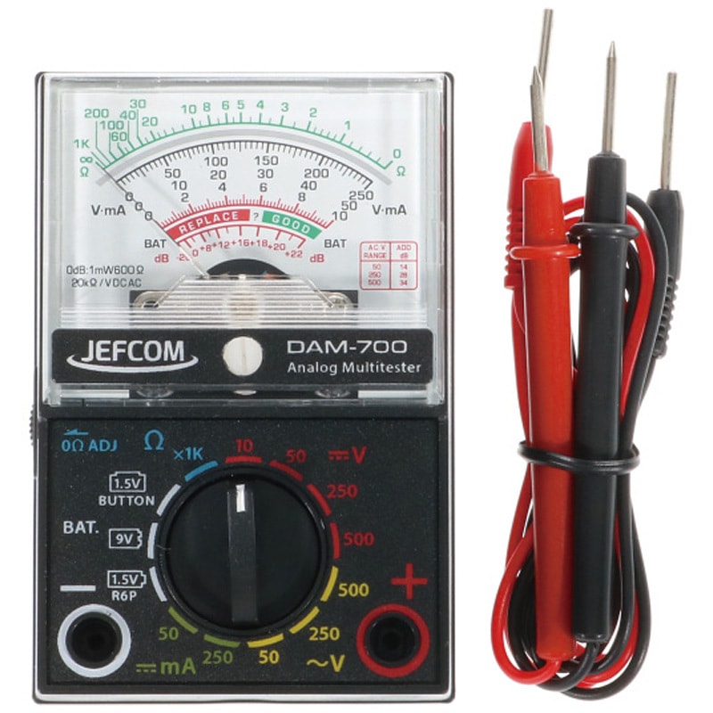 DAM-700 アナログテスター 1個 DENSAN(デンサン/ジェフコム) 【通販