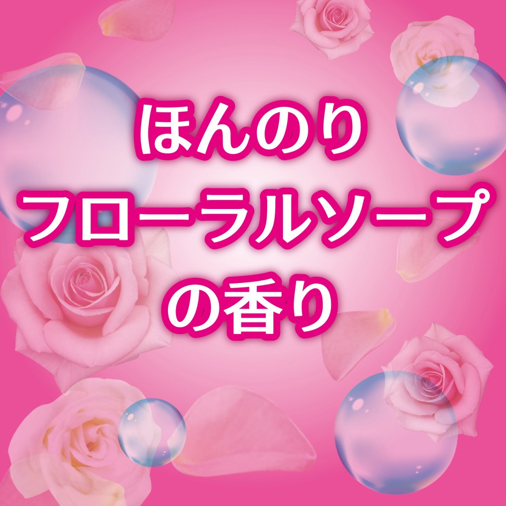 お肌の虫よけプレシャワーdfファミリーユース 金鳥 Kincho 蚊成虫 ブユ ブヨ マダニ アブ 1本 0ml 通販モノタロウ お肌の虫よけプレシャワーdfファミリーユース 金鳥 Kincho 蚊成虫 ブユ ブヨ マダニ アブ 1本 0ml 通販モノタロウ