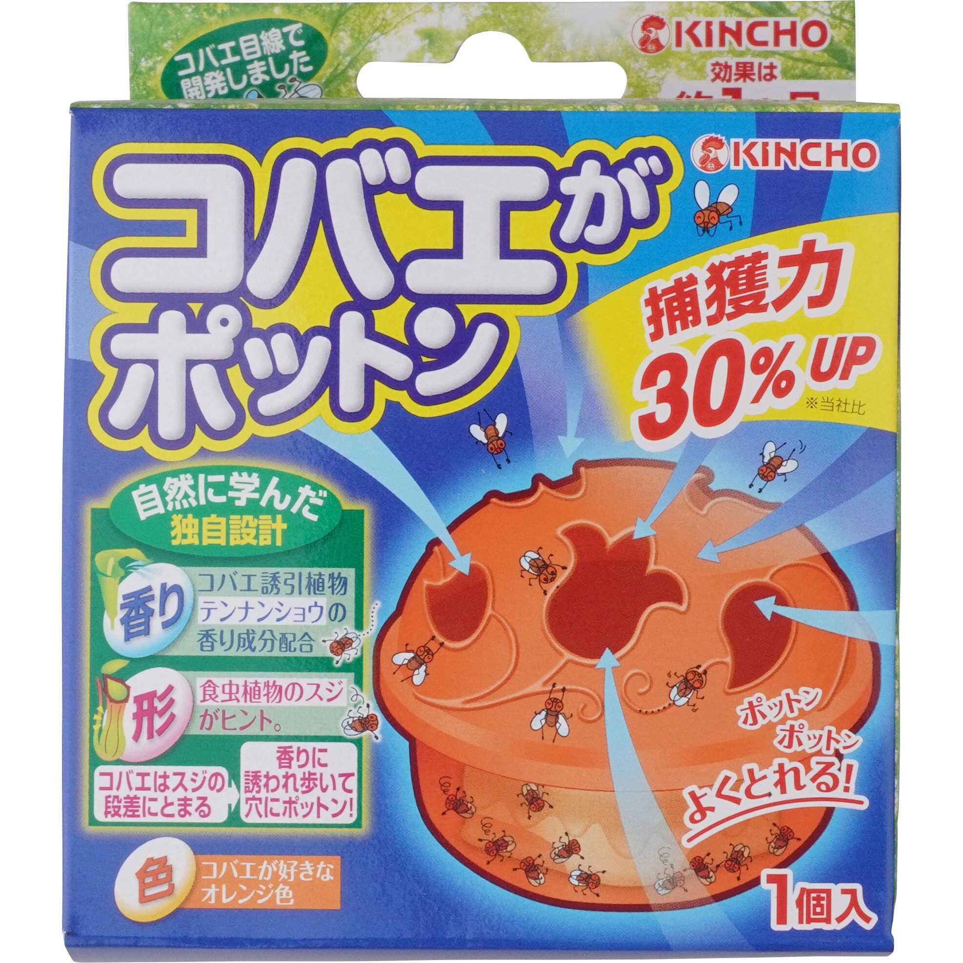 コバエがポットン置くタイプt 1個 金鳥 Kincho 通販サイトmonotaro