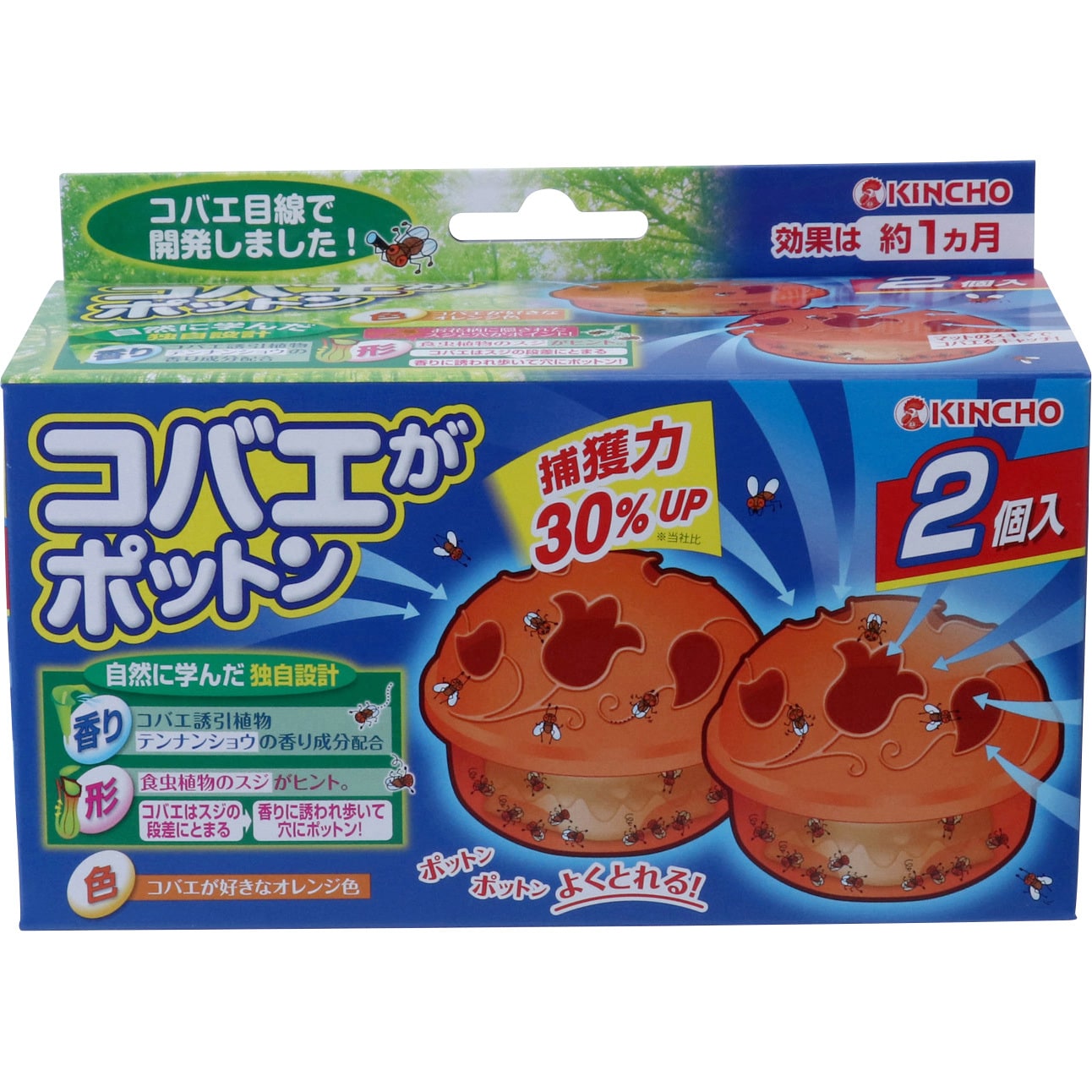 コバエがポットン置くタイプt 金鳥 Kincho 1セット 2個 通販モノタロウ