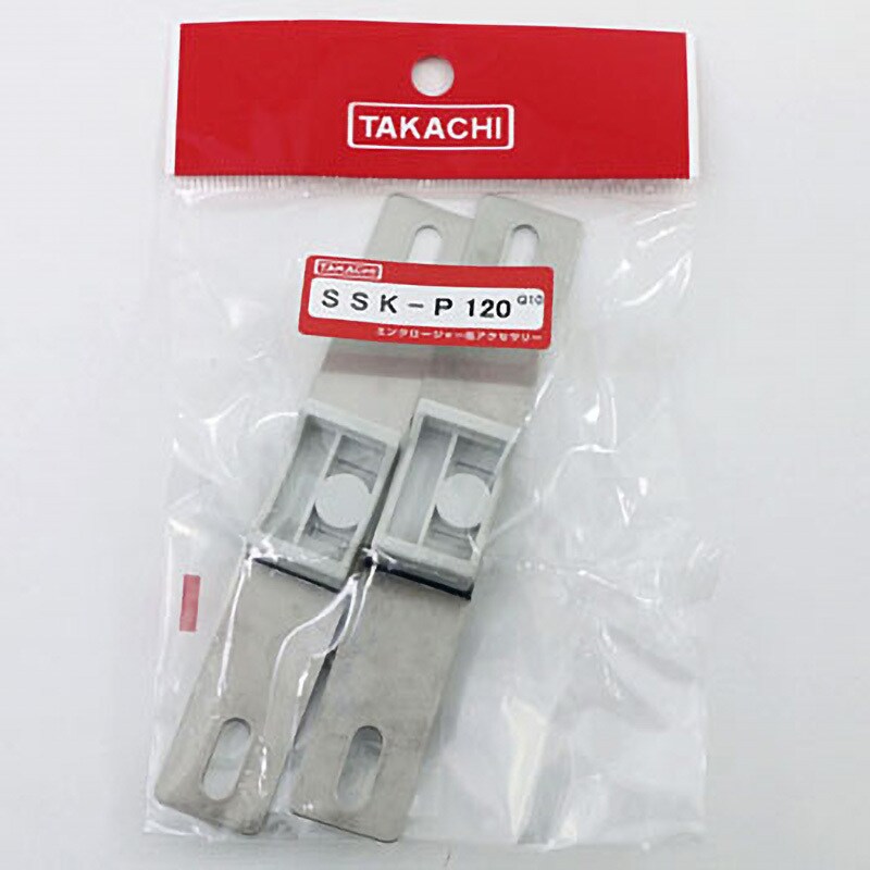 SSK-P120 ポール取付金具 SSKシリーズ 1袋(2本) タカチ電機工業 【通販