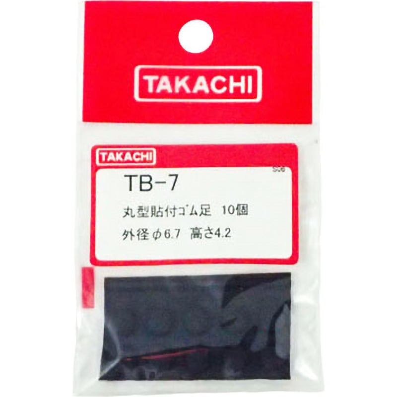 TB-7 丸型張付ゴム足 TBシリーズ 1袋(10個) タカチ電機工業