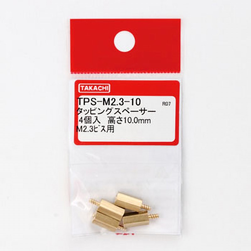只今専用ページ中！ TPS-M2.3-10 タッピングスペーサー TPSシリーズ 1袋(4本) タカチ