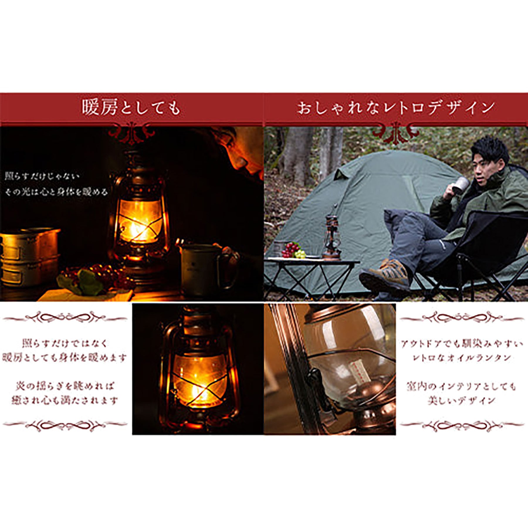 LF-OL010-BZ オイルランタン ハンドル付 明るさ調節可 アンティーク調