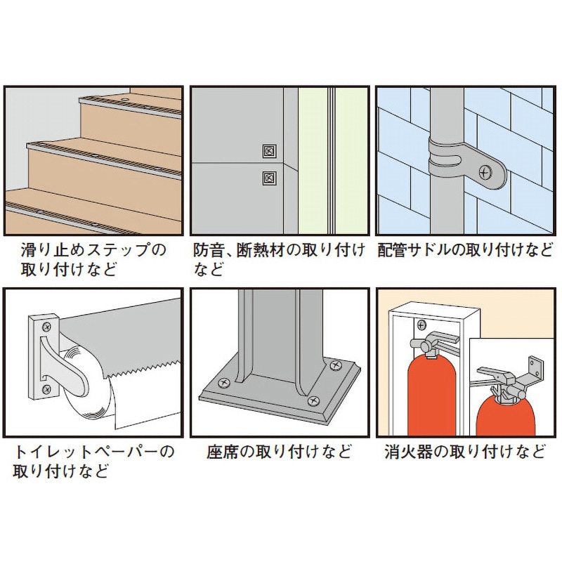 NV545FS ビスコン ノンヘッド 三価シルバー ヤマヒロ クロムフリー仕様