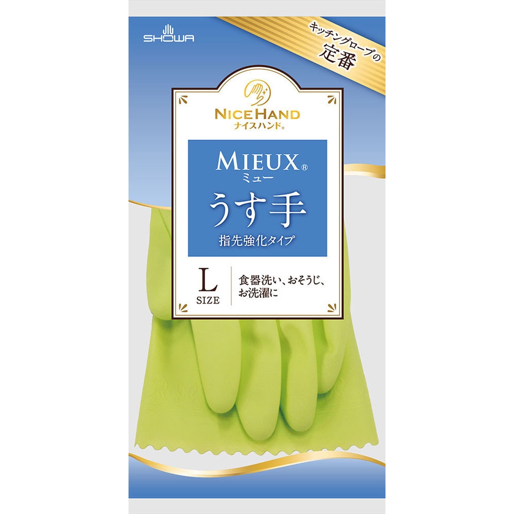 まとめ売り ショーワグローブ ナイスハンドミュー中厚手 L グリーン NHMC-LG 1セット（10双） [▲][TP] ショーワグローブ ナイスハンドミュー中厚手Lサイズ グリーン〔×100