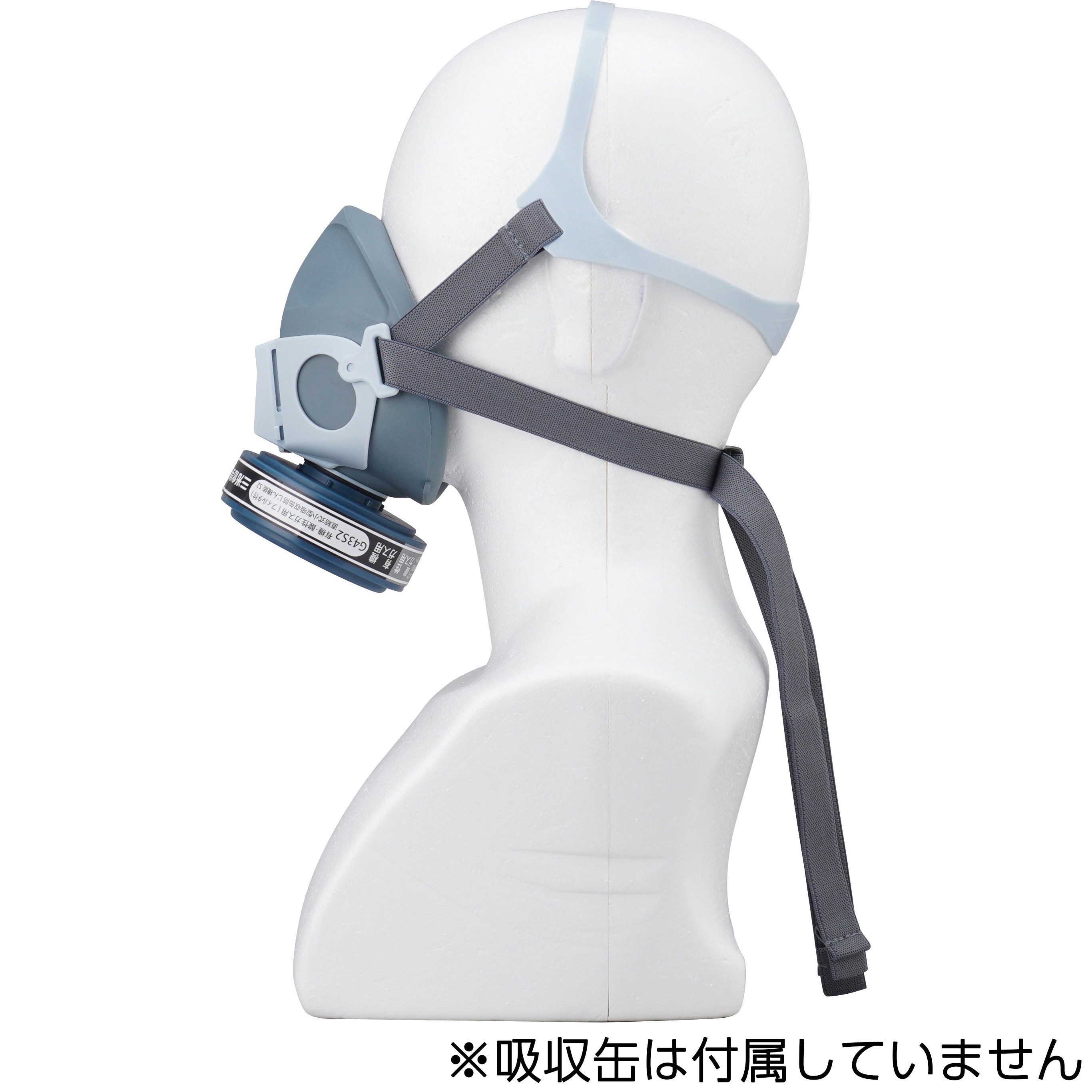 GH716M スカイマスク エラストマー半面体 GH716 吸収缶1個装着タイプ