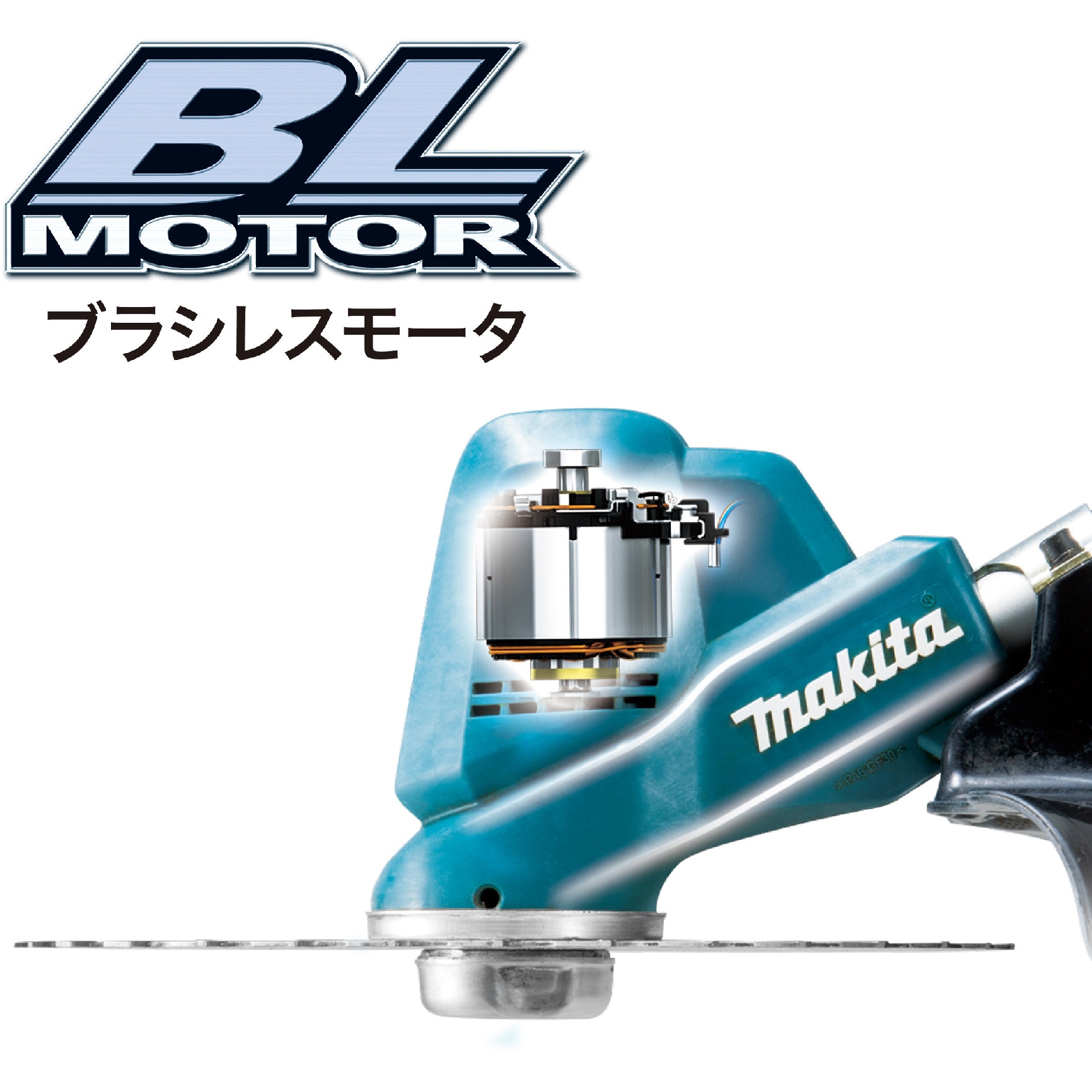 マキタ makita 充電式草刈機 MUR191UDRG 芝刈り機 楽天市場】マキタ(makita) MUR191UDRG 充電式草刈機 Uハンドル